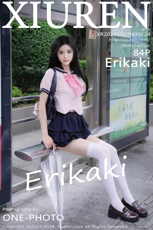 [Xiuren秀人网]2024.09.27 NO.9224 Erikaki - Xiuren秀人网