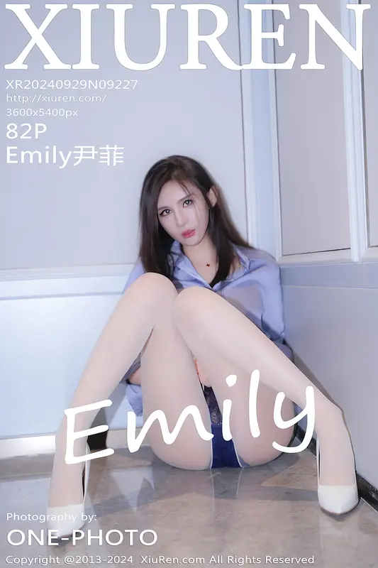 [Xiuren秀人网]2024.09.29 NO.9227 Emily尹菲 - Xiuren秀人网