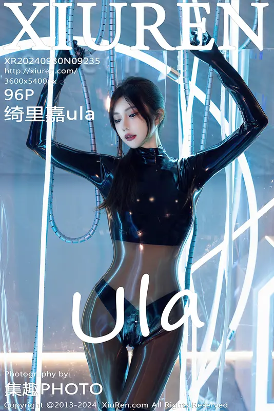 [Xiuren秀人网]2024.09.30 NO.9235 绮里嘉ula - Xiuren秀人网